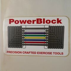 値段交渉受け付けます★パワーブロック正規品　スタンド付き