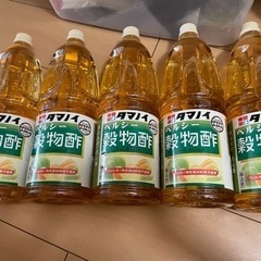 【ネット決済】タマノイ ヘルシー穀物酢
