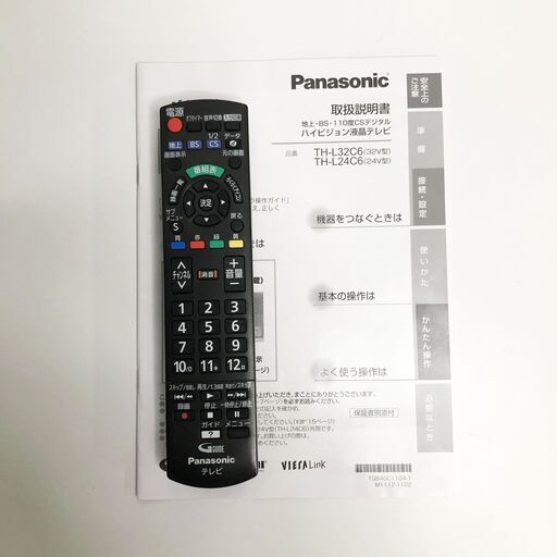 中古☆Panasonic 液晶カラーテレビ TH-L32C6