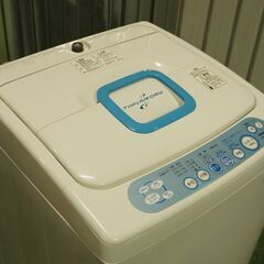 1111 東芝 TOSHIBA 全自動洗濯機 AW-42SG 4...