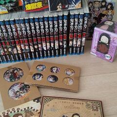 おまけ付き鬼滅の刃全巻&特装版、小説、フィギュアセット