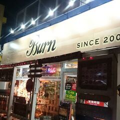 Burn☆LIVE☆EVENT　2021.11.13土 - 地元のお店