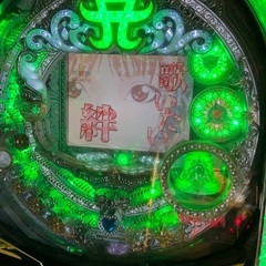 ayu パチンコ実機釣具