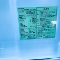 ⭐️2018年式⭐️ ★今週のベスト家電★洗濯機/冷蔵庫✨一人暮らし応援♬ 