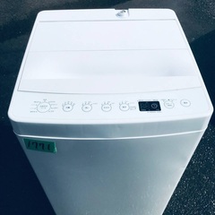 ⭐️2018年式⭐️ ★今週のベスト家電★洗濯機/冷蔵庫✨一人暮らし応援♬ 