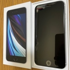 iPhone SE 第2世代　新品