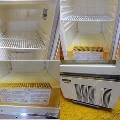 537-0)ホシザキ 小形冷蔵ショーケース USB-50BTL 133L W500D510H1510