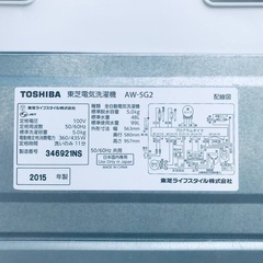 ★今週のベスト家電★洗濯機/冷蔵庫✨　一人暮らし応援♬