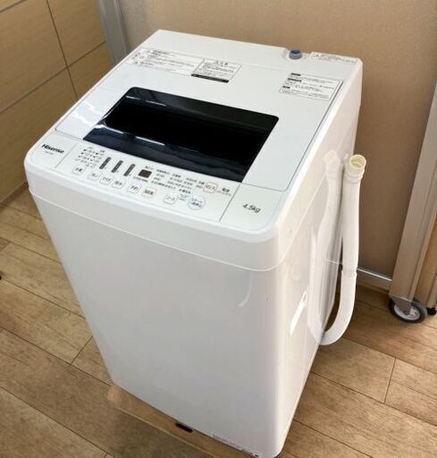 【取引終了】★淀川区内配送無料★【中古】ハイセンス全自動洗濯機4.5kg 　給水ホース付　2018年製