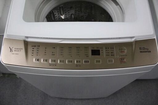 ヤマダセレクト 全自動洗濯機 8kg YWM-TV80G1 22年製