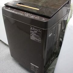 AW-BK10SD7（T）東芝TOSHIBA全自動洗濯機