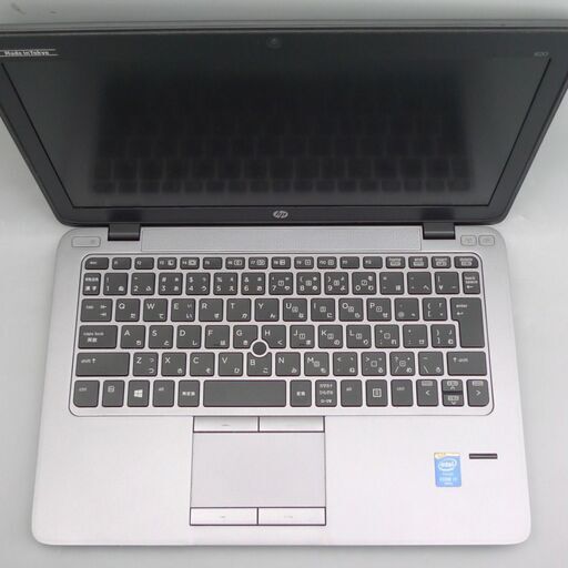 日本製 中古美品 超高速SSD ノートパソコン 12.5型ワイド HP 820 G2 第5世代 Core i7 8GB 無線LAN Wi-Fi Bluetooth Windows10 Office 日本製 中古美品 超高速SSD ノートパソコン 12.5型ワイド HP 820 G2 第