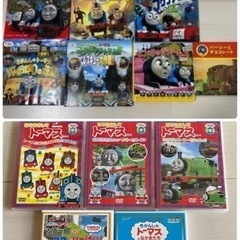 機関車トーマスセット♡絵本&DVD+おまけ