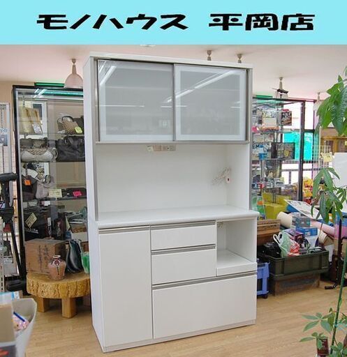 NITORI キッチンボード アルミナ2 120KBWH ホワイト 食器棚