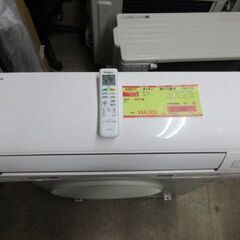 K02517 ダイキン 中古エアコン 主に10畳用 冷2.8kw ／ 暖3.6kw