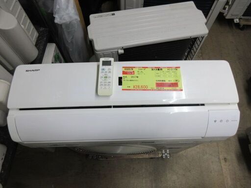 K02578　シャープ　中古エアコン　主に6畳用　冷2.2kw ／ 暖2.5kw