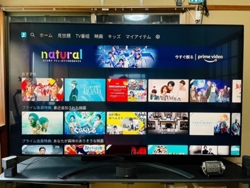 LG 75型 NanoCell 75NANO91JNA テレビ台サービス