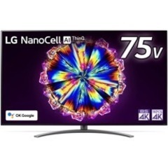 LG 75型 NanoCell 75NANO91JNA テレビ台サービス