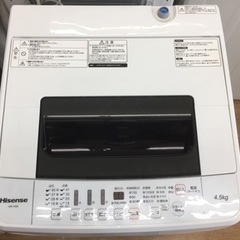 Hisense（ハイセンス）の洗濯機2018年製（HW-T45C）です。【トレファク東大阪店】 HW-T45C | ハイセンスジャパン株式会社