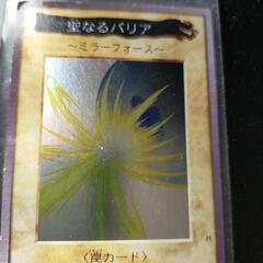 BANDAI版懸賞遊戯王カード【⚠一時停止】
