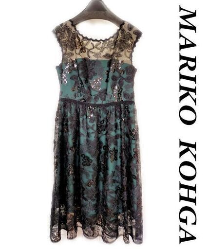 【MARIKO KOHGA】マリココウガ　華やかな スパンコール 深緑 レース ドレス ワンピース #40号