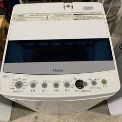 ★Haier★ハイアール★洗濯機4.5㌔★2019年製