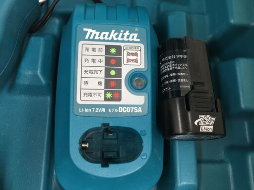 マキタ　コンクリート用ガスピン打ち機　GN420C　中古品