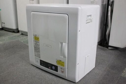 日立 除湿衣類乾燥機 乾燥4.0㎏ DE-N40WX 2020年製 HITACHI 乾燥機 中古家電 店頭引取歓迎 R4502)