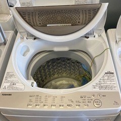 TOSHIBA 電気洗濯機 AW-7G8 [2019年製] 7.0kg