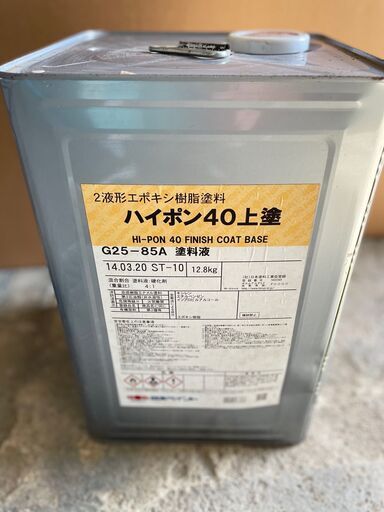 楽天市場】【送料無料】日本ペイントハイポン40上塗 ホワイト