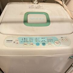 【ネット決済・配送可】TOSHIBA 洗濯機＆3段式ランドリーラック