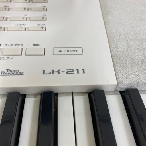 CASIO 光ナビゲーションキーボード