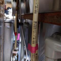 値下】【中古/クリーニング済】【マルゼン】マルゼン特殊水栓付き2槽