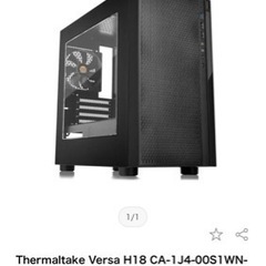 【ネット決済】Thermaltake Versa H18 CA-...