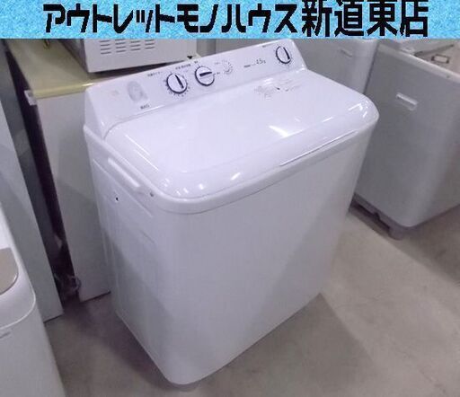 二層式洗濯機 JW-W45E 4.5kg 2019年製 ハイアール Haier 白 2層式 家電 洗濯機 札幌市東区 新道東店