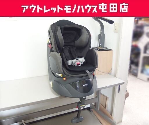 チャイルドシート 2.5kg～18kgまで 新生児～4才頃 アップリカ フラディア エアー ブリッサグレー  札幌市 北区 屯田