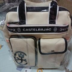 新品未使用CASTELBAJAC鞄