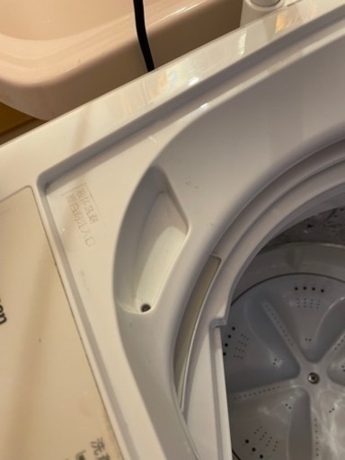 あと5日！！！全自動電気洗濯機 JW55WP01 5.5kg