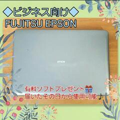 【ネット決済・配送可】人気Epson CoreI5,win 10...