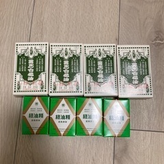 【ネット決済】綠油精4つ　白花油3つ