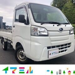 鹿児島市より！H27　スバル　サンバートラック！車検R5年4/5...