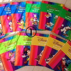 DWE ディズニー英語システム ステップバイステップ シングアロング 音声加工済