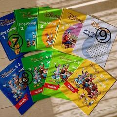 DWE ディズニー英語システム ステップバイステップ シングアロング 音声加工済
