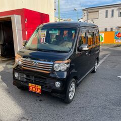 愛知県の自社ローン リース 中古車 ジモティー