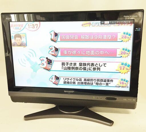 中古☆SHARP 液晶テレビ AQUOS LC-26DX2