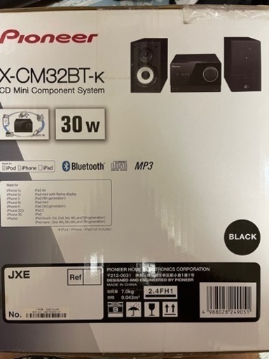 電池通電のみ確認 ジャンク品 パーツ取用 フタバ プロポ 送信機 ATTACK