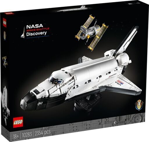 レゴ スペースシャトル ディスカバリー号 10283 - おもちゃ