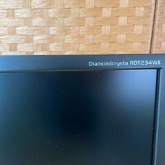 HD ディスプレイ 三菱 Diamondcrysta RDT234WX
