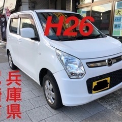 【成約御礼】車検R5年8月‼️コミコミ価格‼️ フレア ナビ ワ...