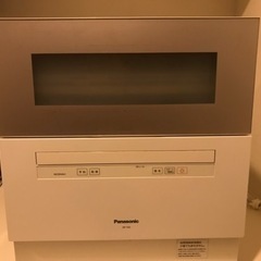 【ネット決済】パナソニック 食器洗い乾燥機 NP-TH3-N シ...